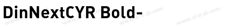 DinNextCYR Bold字体转换